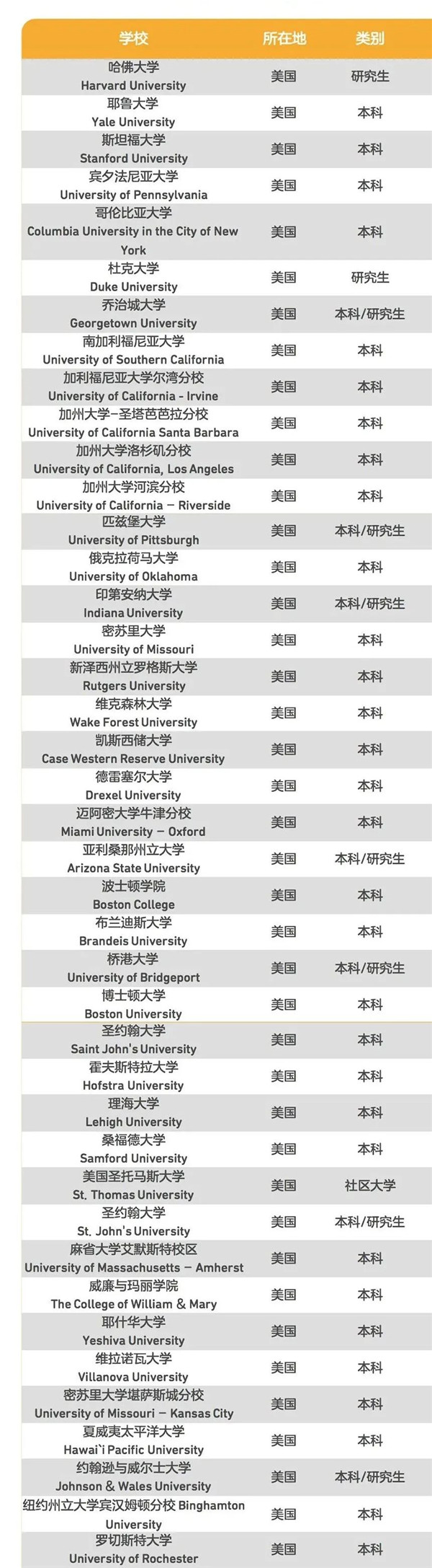 微信圖片_20220415100404.jpg