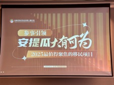 安提瓜1.jpg