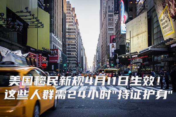 taxi-1574278_1280.jpg