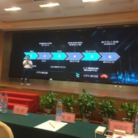 分時租賃車載終端研究與應(yīng)用