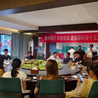 創(chuàng)新領航15載，智啟未來新篇章